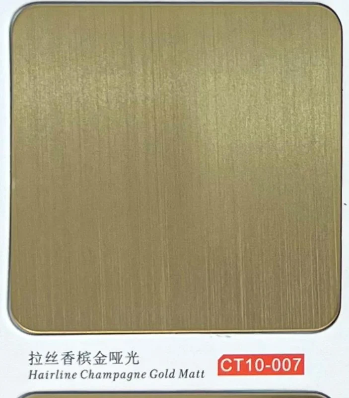 CT10-007 Hairline Champagne Gold Matt catalogue finish reference