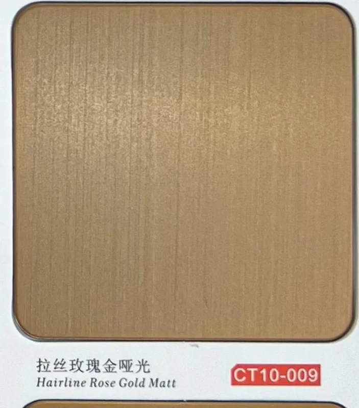 CT10-009 Hairline Rose Gold Matt catalogue finish reference