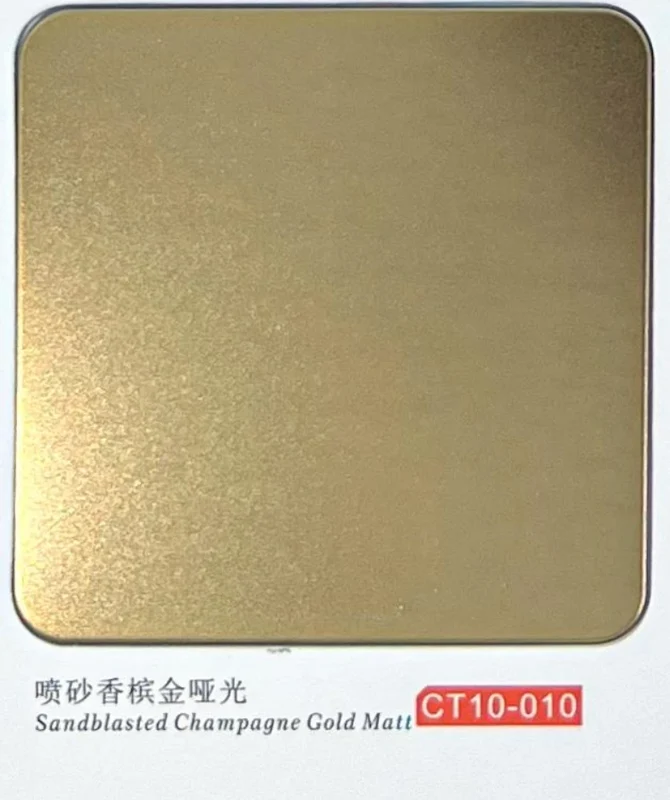 CT10-010 Sandblasted Champagne Gold Matt catalogue finish reference