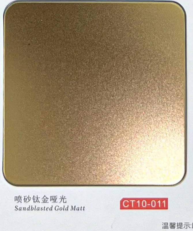 CT10-011 Sandblasted Gold Matt catalogue finish reference