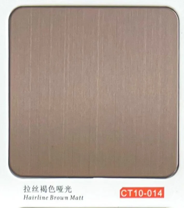 CT10-014 Hairline Brown Matt catalogue finish reference