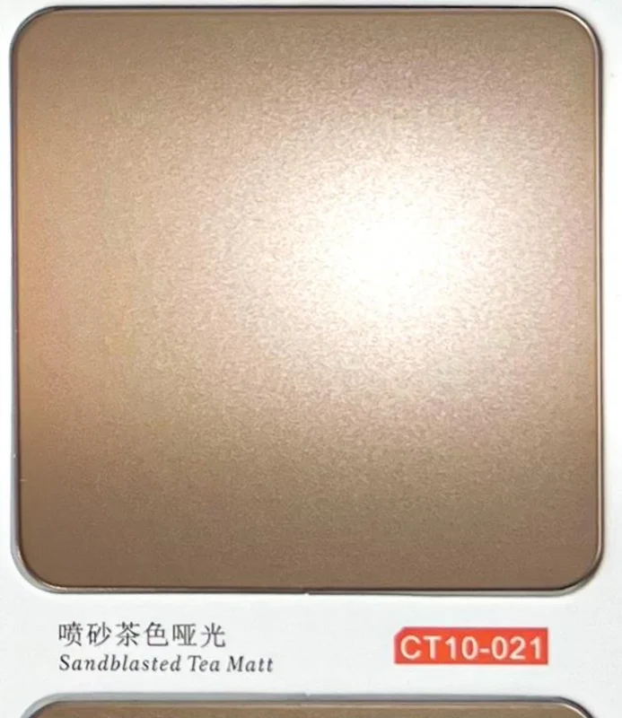 CT10-021 Sandblasted Tea Matt catalogue finish reference
