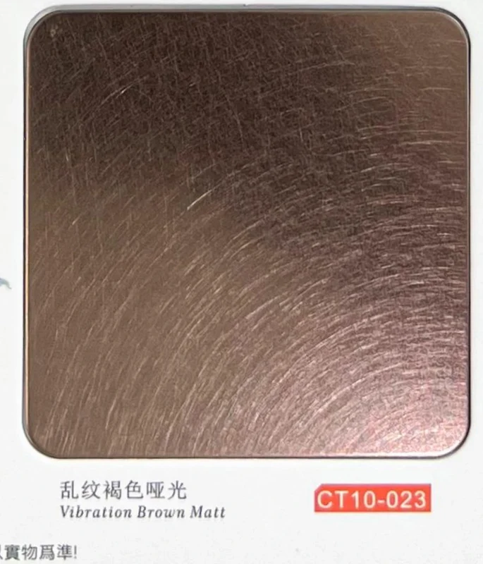 CT10-023 Vibration Brown Matt catalogue finish reference