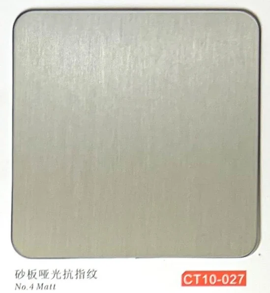 CT10-027 No.4 Matt catalogue finish reference