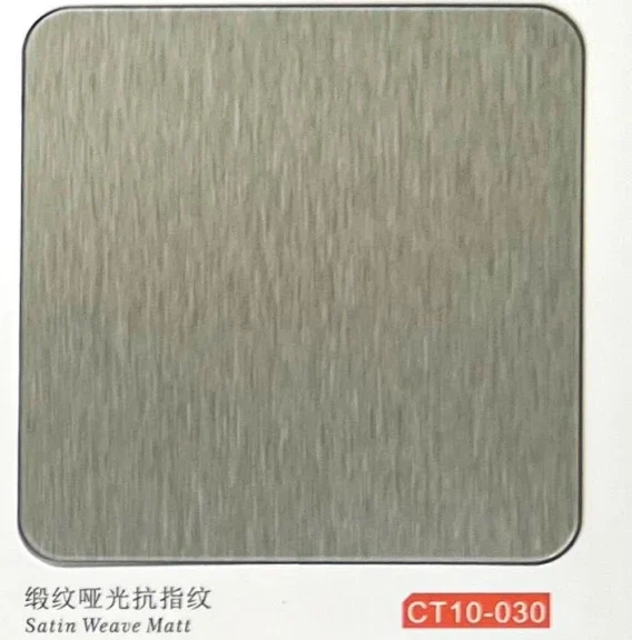 CT10-030 Satin Weave Matt catalogue finish reference