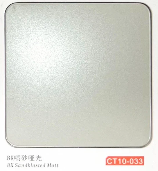 CT10-033 8K Sandblasted Matt catalogue finish reference