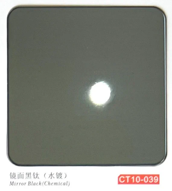 CT10-039 Mirror Black Chemical catalogue finish reference