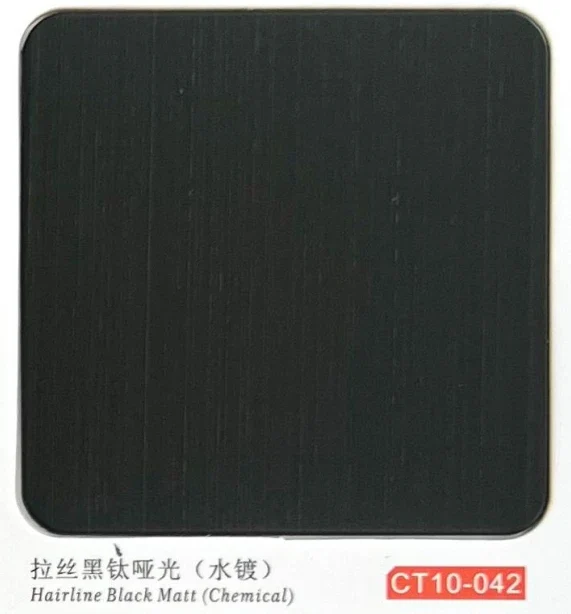 CT10-042 Hairline Black Matt Chemical catalogue finish reference