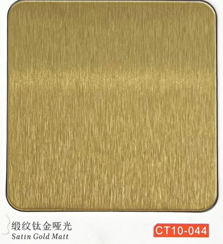 CT10-044 Satin Gold Matt catalogue finish reference