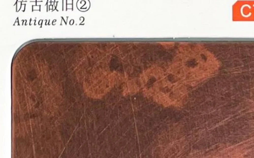 CT10-083 Antique No. 5 catalogue finish reference