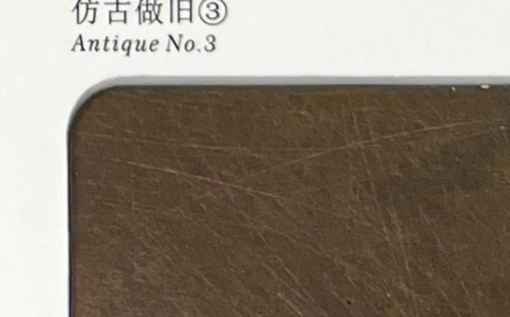 CT10-084 Antique No. 6 catalogue finish reference